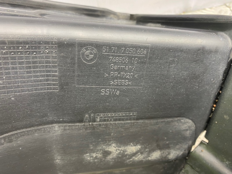 Диффузор радиатора, 2800 рублей, Калининград