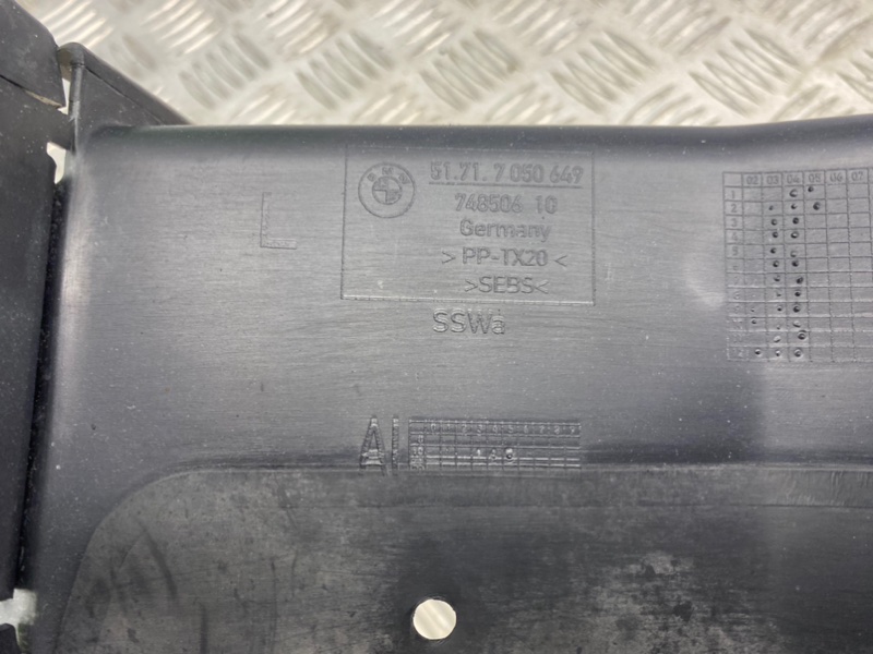 Диффузор радиатора, 2800 рублей, Калининград