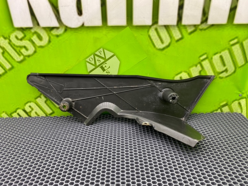 Защита, 1100 рублей, Калининград