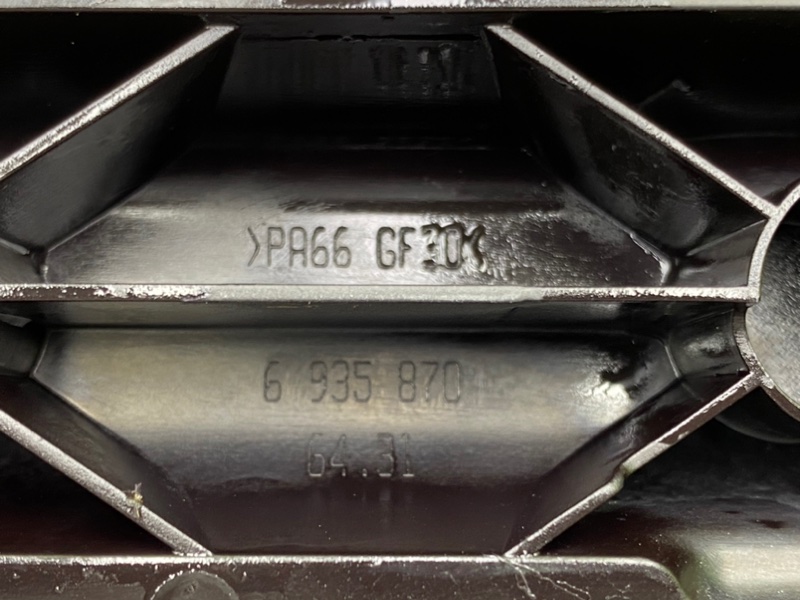 Рамка салонного фильтра, 1000 рублей, Калининград