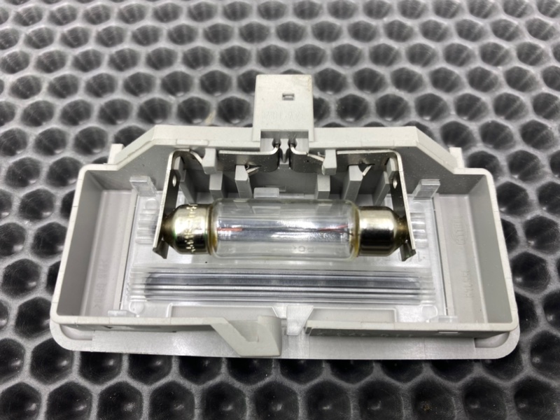 Плафон, 1100 рублей, Калининград