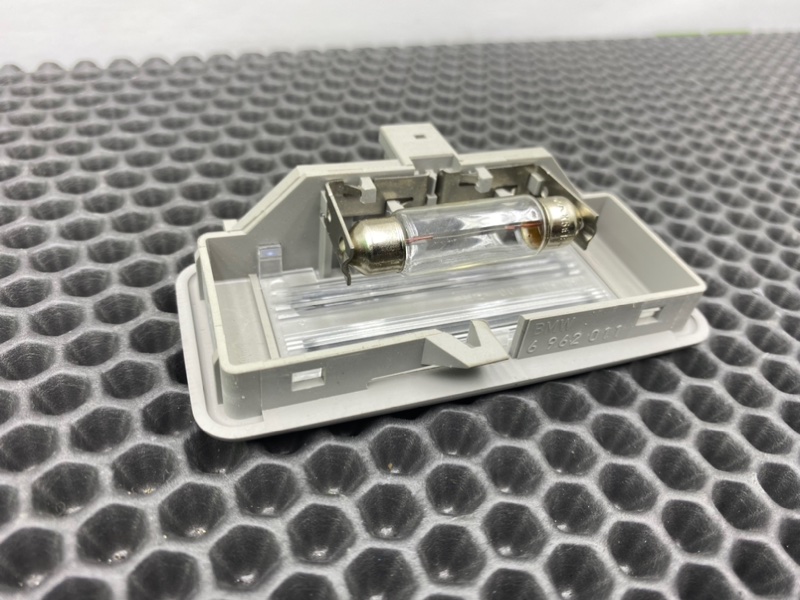 Плафон, 1100 рублей, Калининград