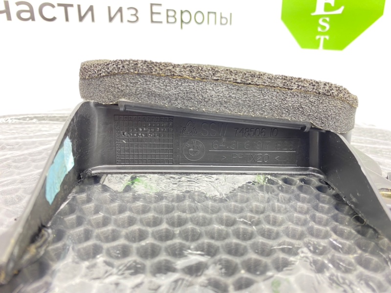 Воздуховод, 900 рублей, Калининград