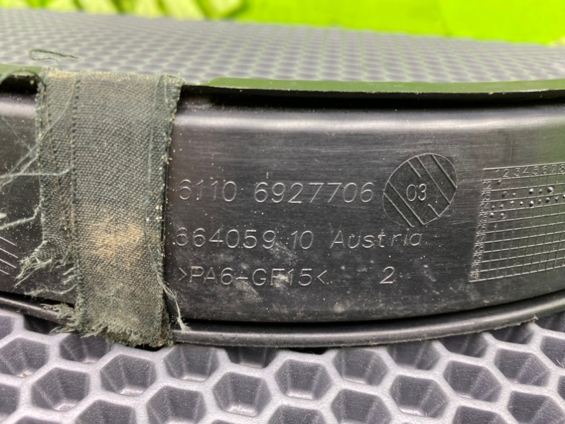 Короб проводки, 700 рублей, Калининград