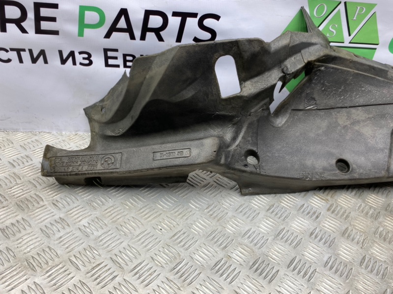 Шумоизоляция, 1700 рублей, Калининград