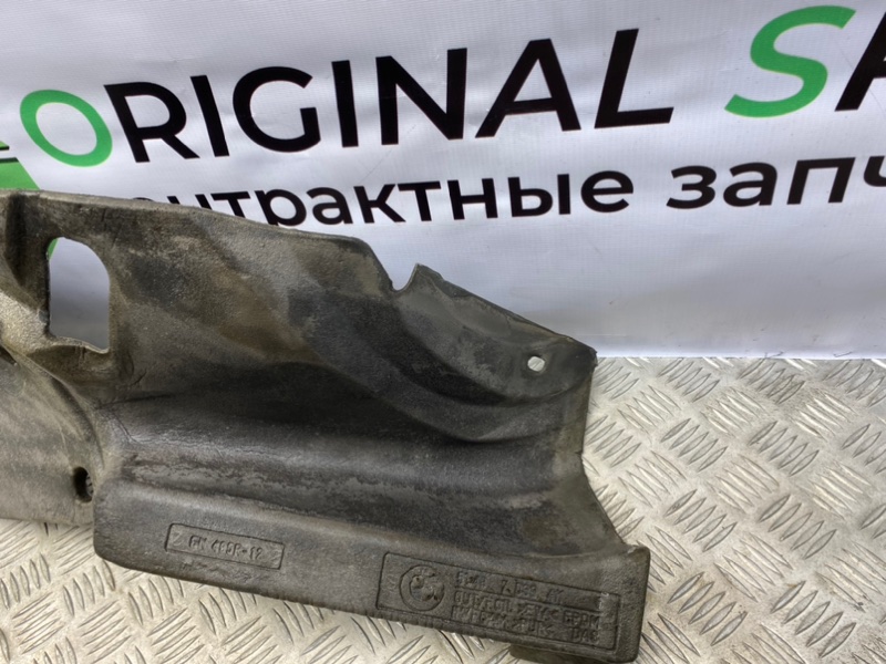 Шумоизоляция, 1700 рублей, Калининград