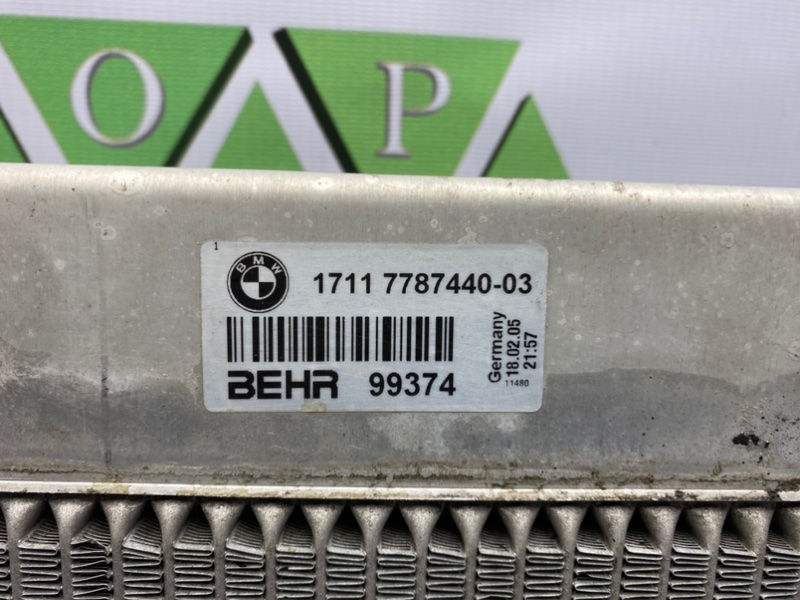 Радиатор, 4800 рублей, Калининград