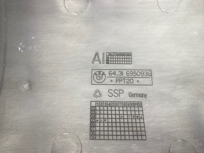 Крышка салонного фильтра, 1000 рублей, Калининград