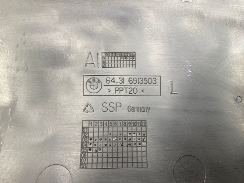 Крышка салонного фильтра, 1000 рублей, Калининград