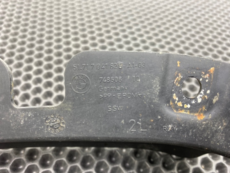 Брызговик, 900 рублей, Калининград