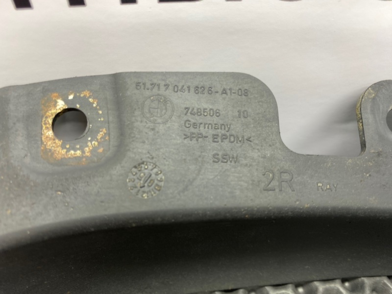 Брызговик, 900 рублей, Калининград