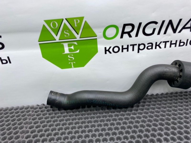 Патрубок, 1200 рублей, Калининград