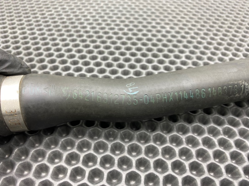 Патрубок, 1200 рублей, Калининград