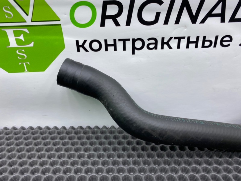 Патрубок, 1200 рублей, Калининград