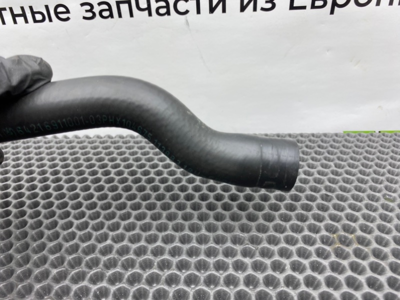 Патрубок, 1200 рублей, Калининград