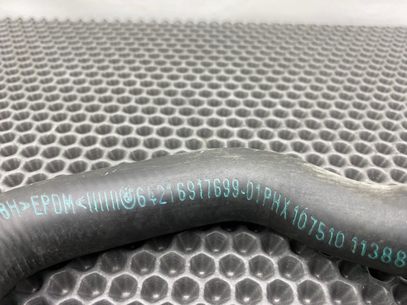 Патрубок, 1200 рублей, Калининград