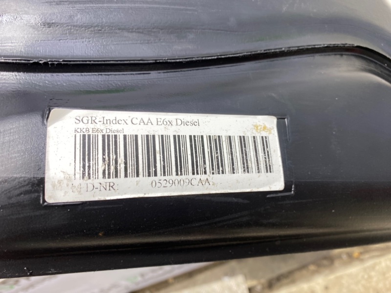 Топливный бак, 3100 рублей, Калининград