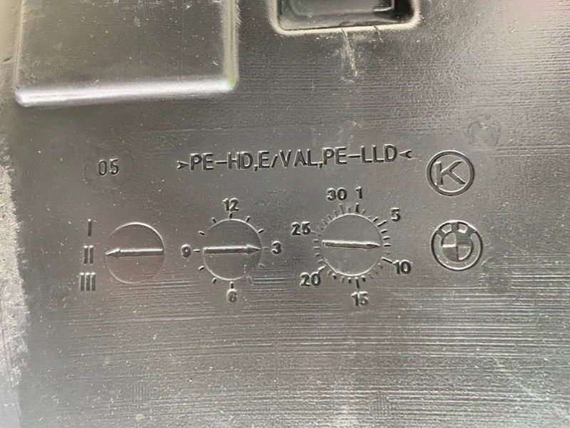 Топливный бак, 3100 рублей, Калининград