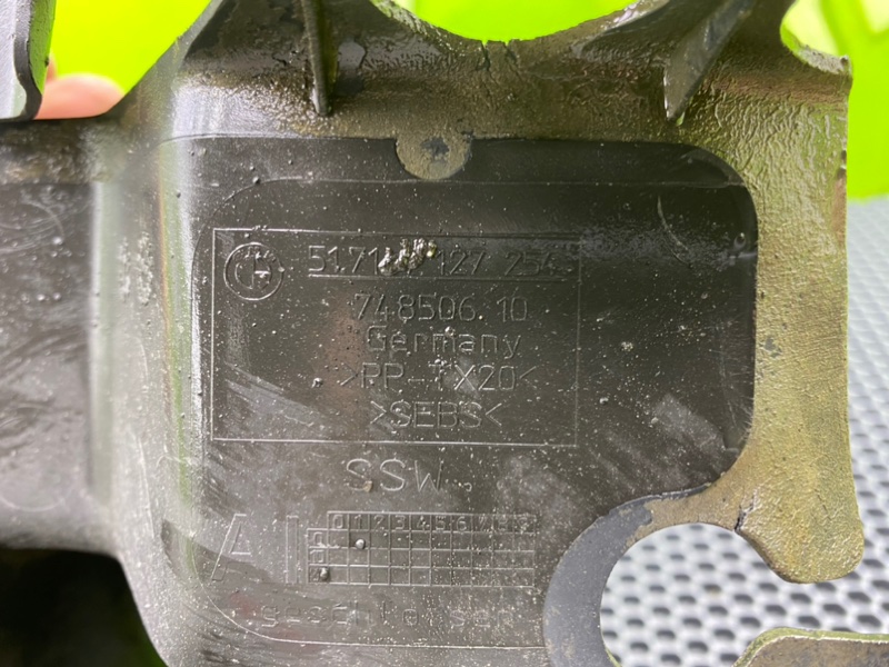 Пыльник рулевой рейки, 1200 рублей, Калининград