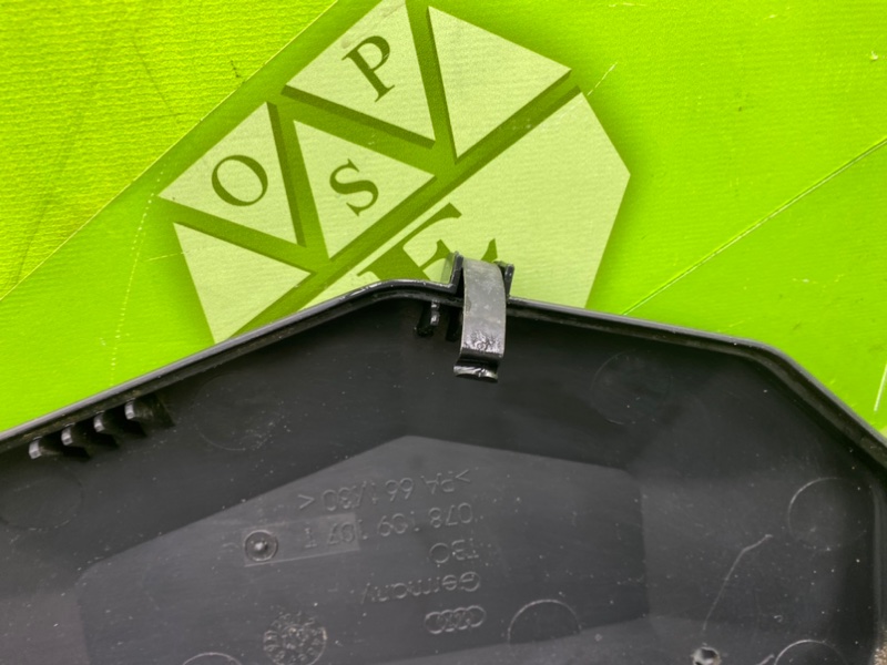 Кожух ГРМ, 1100 рублей, Калининград