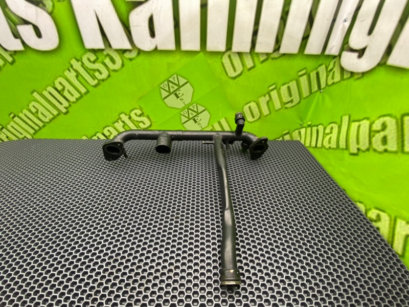 Трубка, 1200 рублей, Калининград