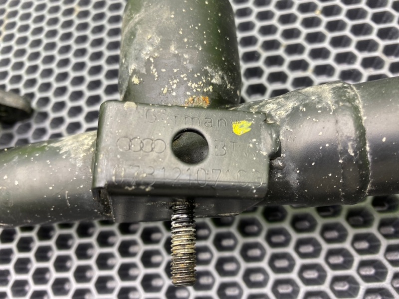 Трубка, 1200 рублей, Калининград