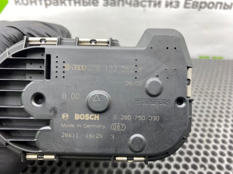 Дроссельная заслонка, 1900 рублей, Калининград