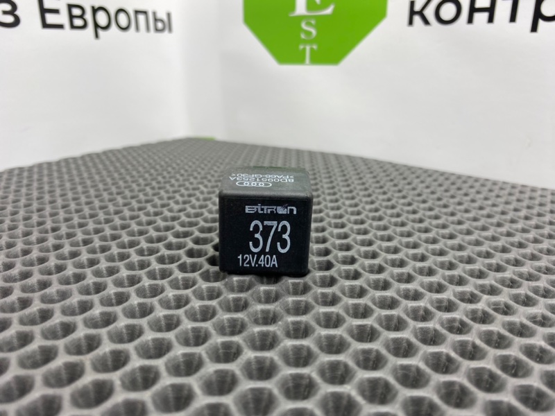 Реле, 700 рублей, Калининград