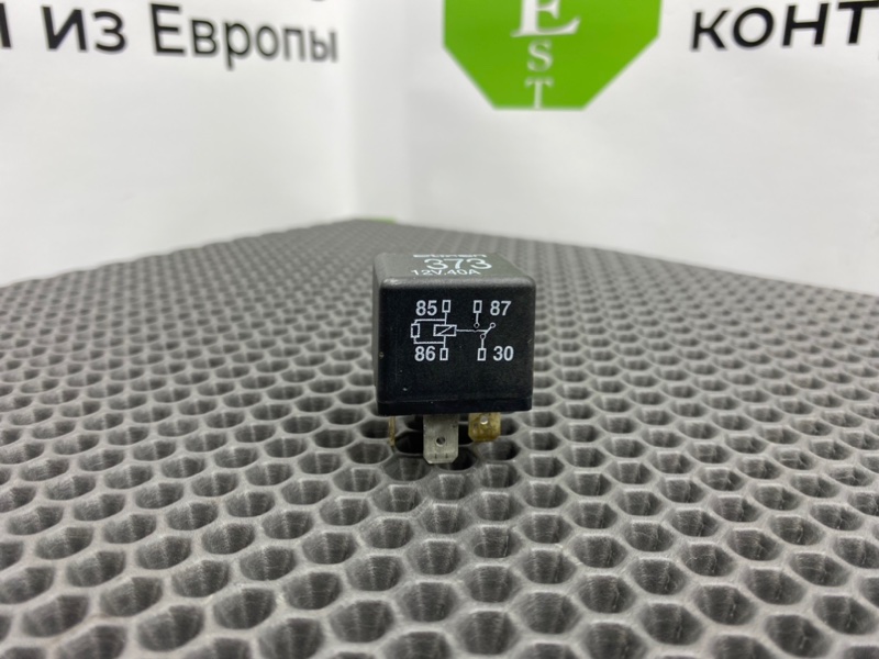 Реле, 700 рублей, Калининград