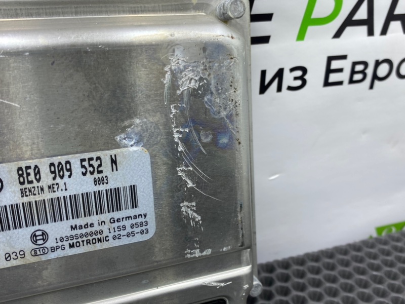 Блок управления двигателем, 3000 рублей, Калининград