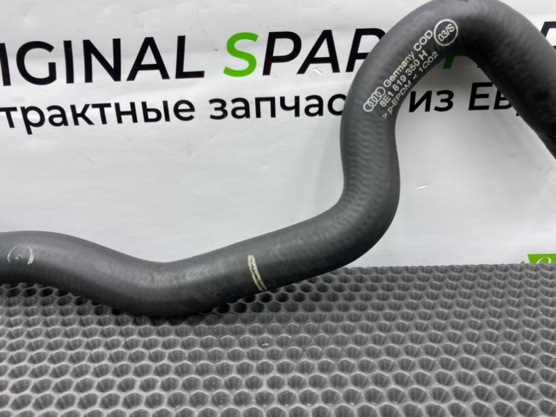 Патрубок, 1200 рублей, Калининград