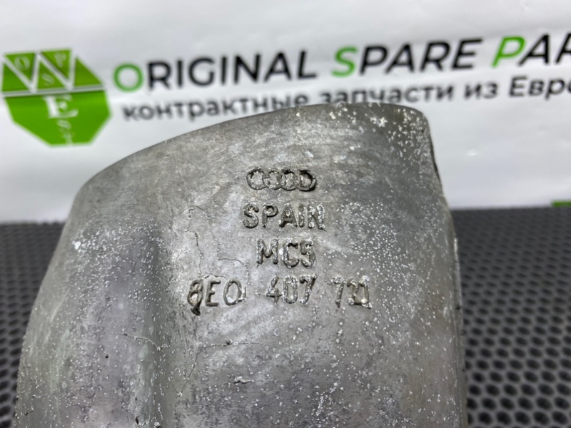 Тепловой экран, 900 рублей, Калининград