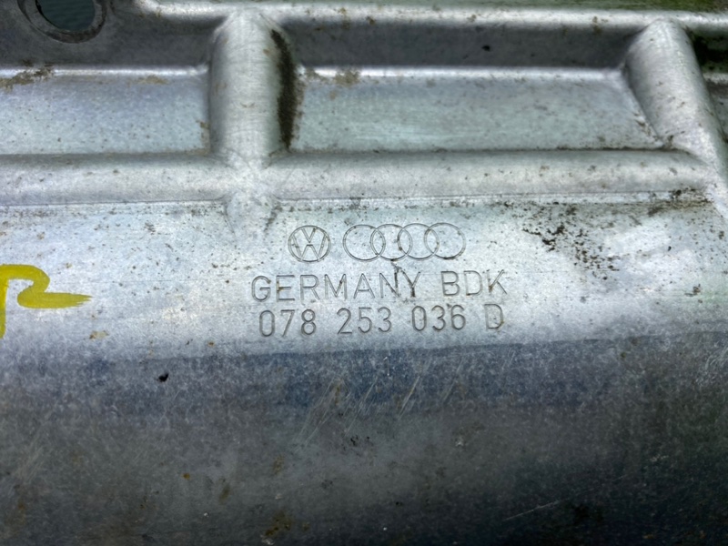 Тепловой экран, 1000 рублей, Калининград