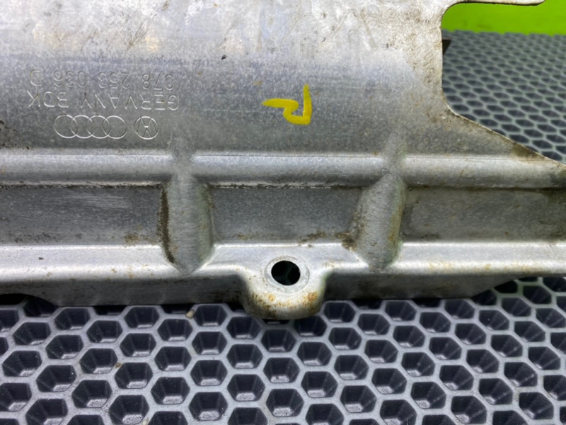 Тепловой экран, 1000 рублей, Калининград