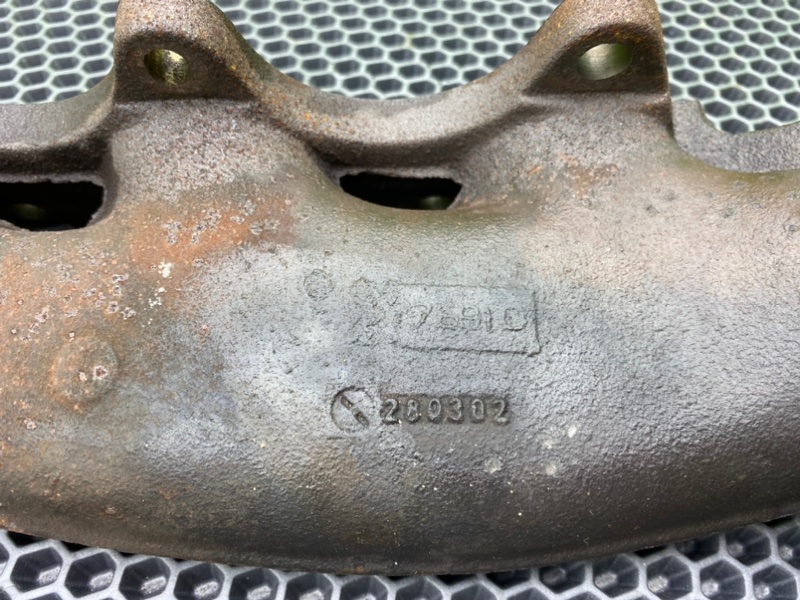 Коллектор, 1600 рублей, Калининград