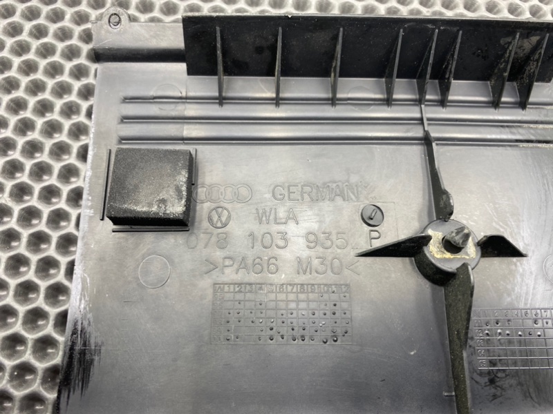 Декоративная крышка двигателя, 1200 рублей, Калининград