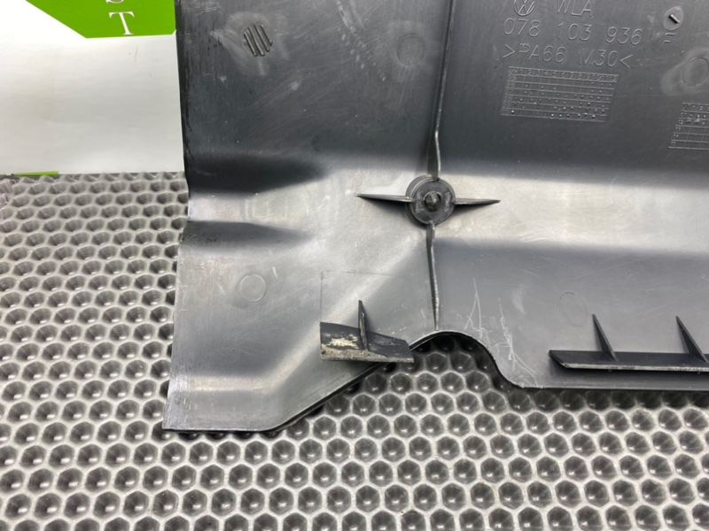 Декоративная крышка двигателя, 1200 рублей, Калининград