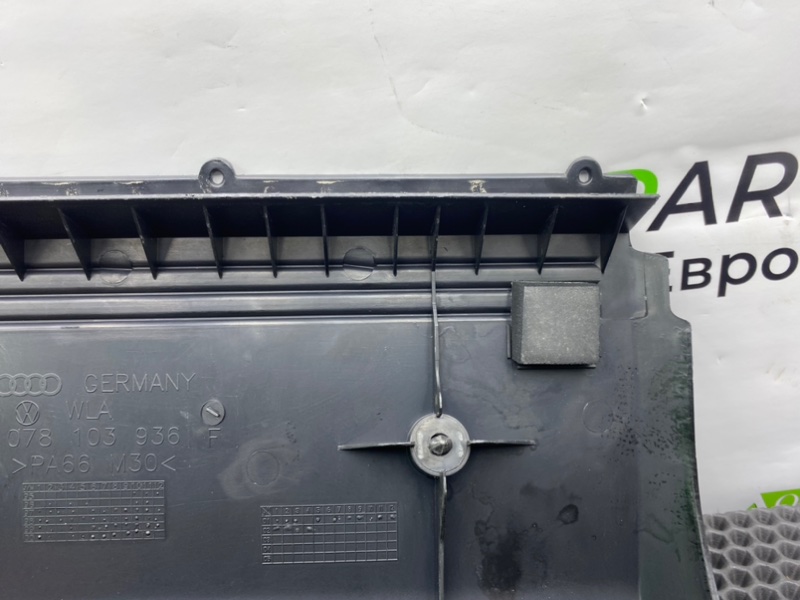 Декоративная крышка двигателя, 1200 рублей, Калининград