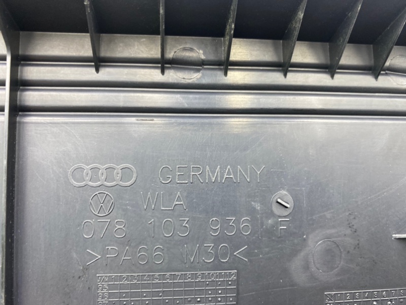 Декоративная крышка двигателя, 1200 рублей, Калининград