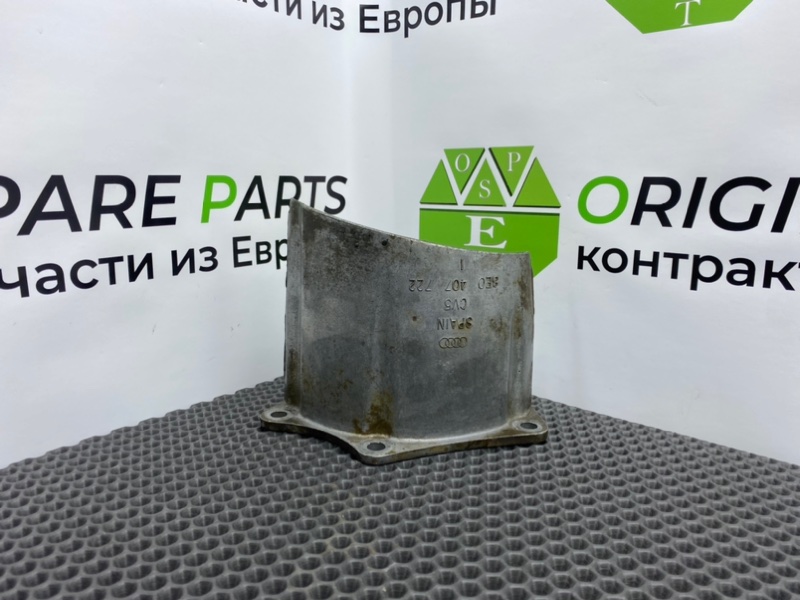 Пыльник ШРУСа, 800 рублей, Калининград