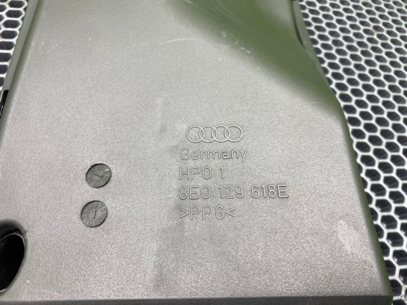 Патрубок, 1200 рублей, Калининград