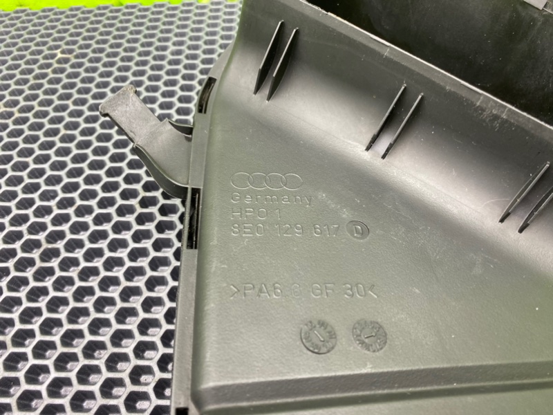 Гофра фильтра, 1100 рублей, Калининград