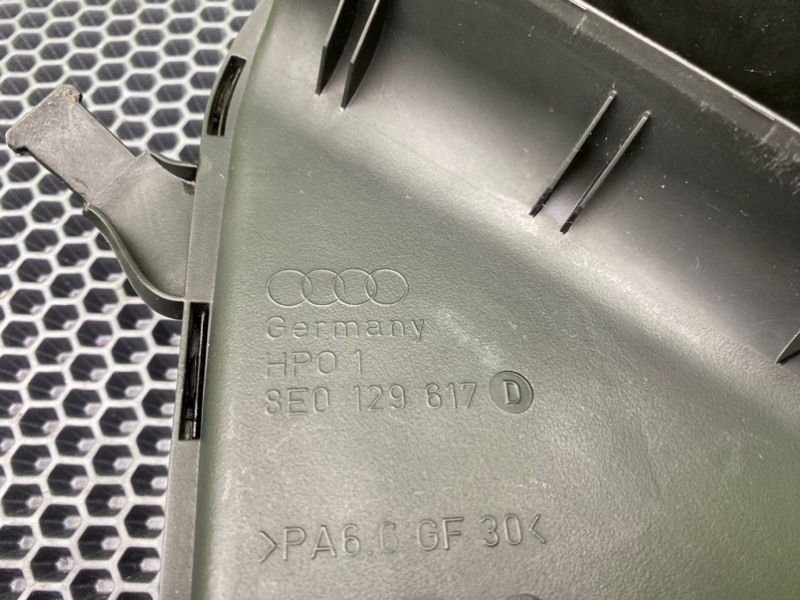 Гофра фильтра, 1100 рублей, Калининград