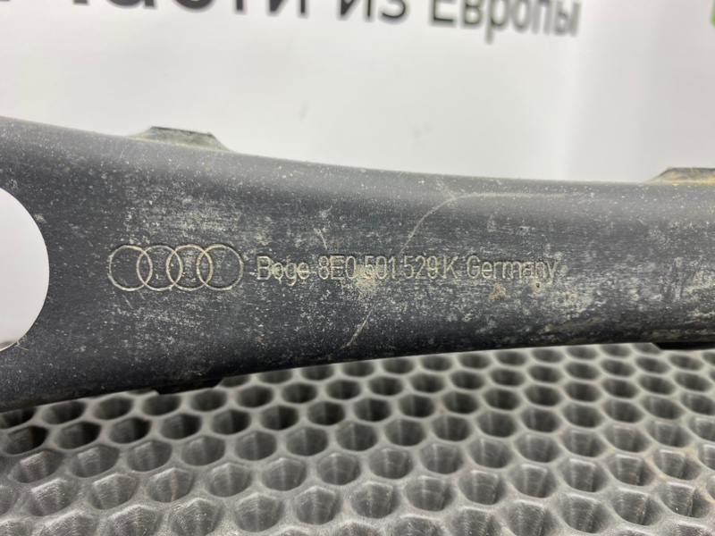 Тяга поперечная, 1100 рублей, Калининград