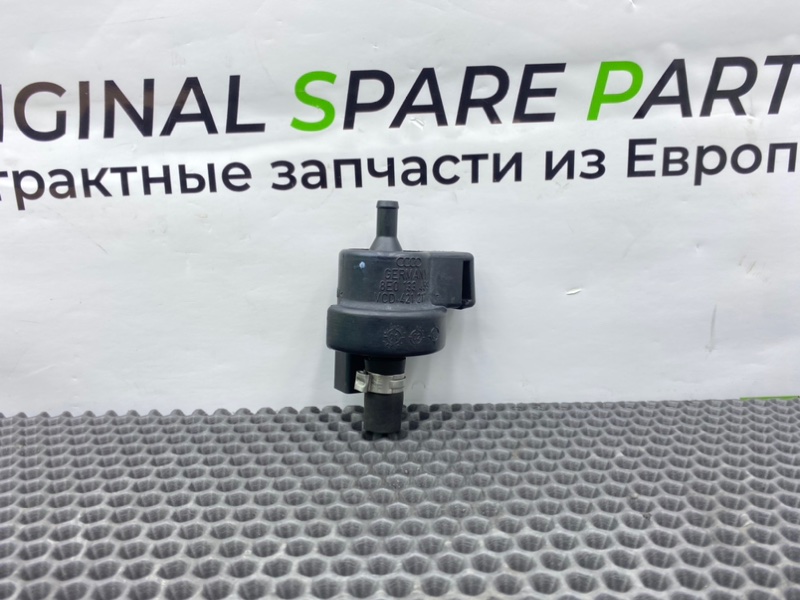 Клапан мот, 1500 рублей, Калининград