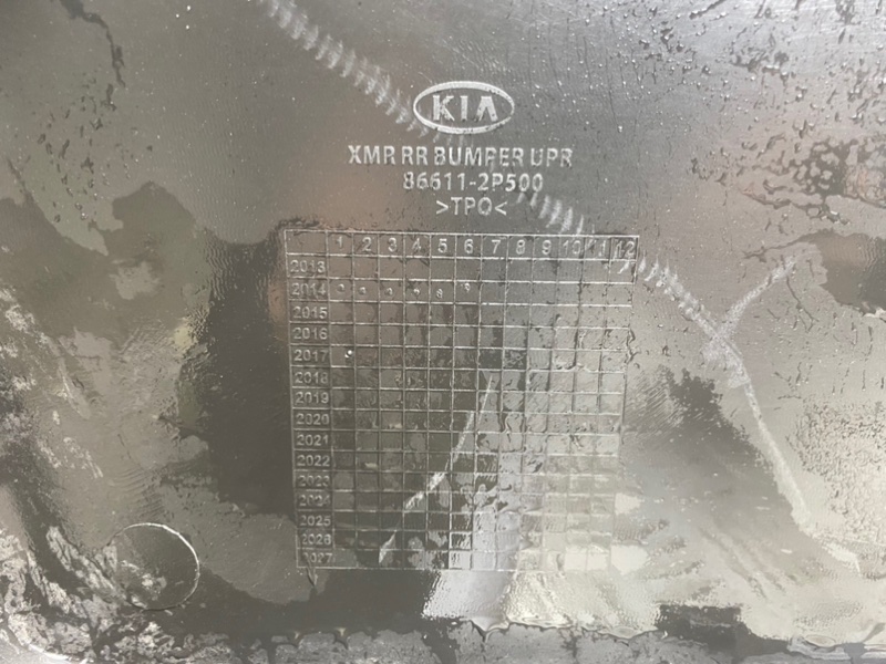 Бампер, 5100 рублей, Калининград