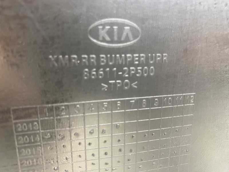 Бампер, 5500 рублей, Калининград