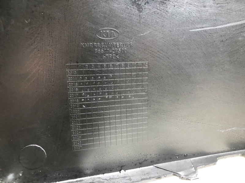 Бампер, 5300 рублей, Калининград