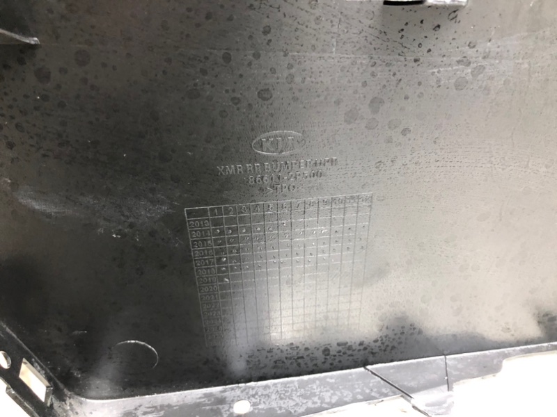 Бампер, 5100 рублей, Калининград