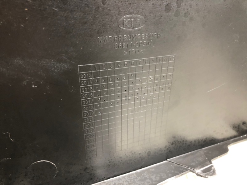 Бампер, 5100 рублей, Калининград